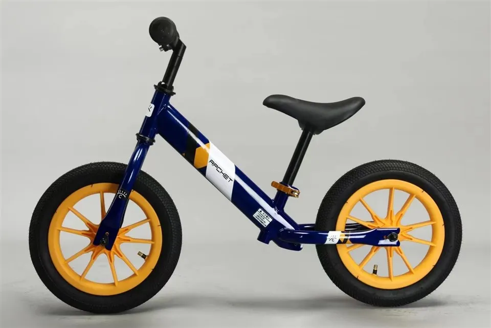 Otroško ravnotežno kolo